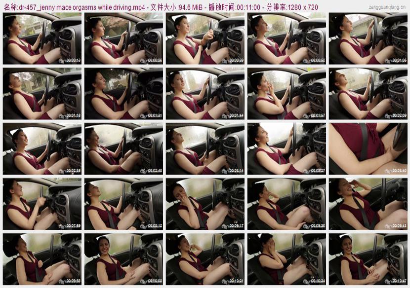 dr-457_jenny mace orgasms while driving